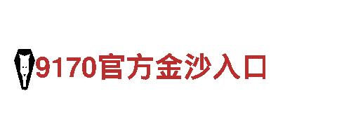 体验656娱乐彩，畅游天堂